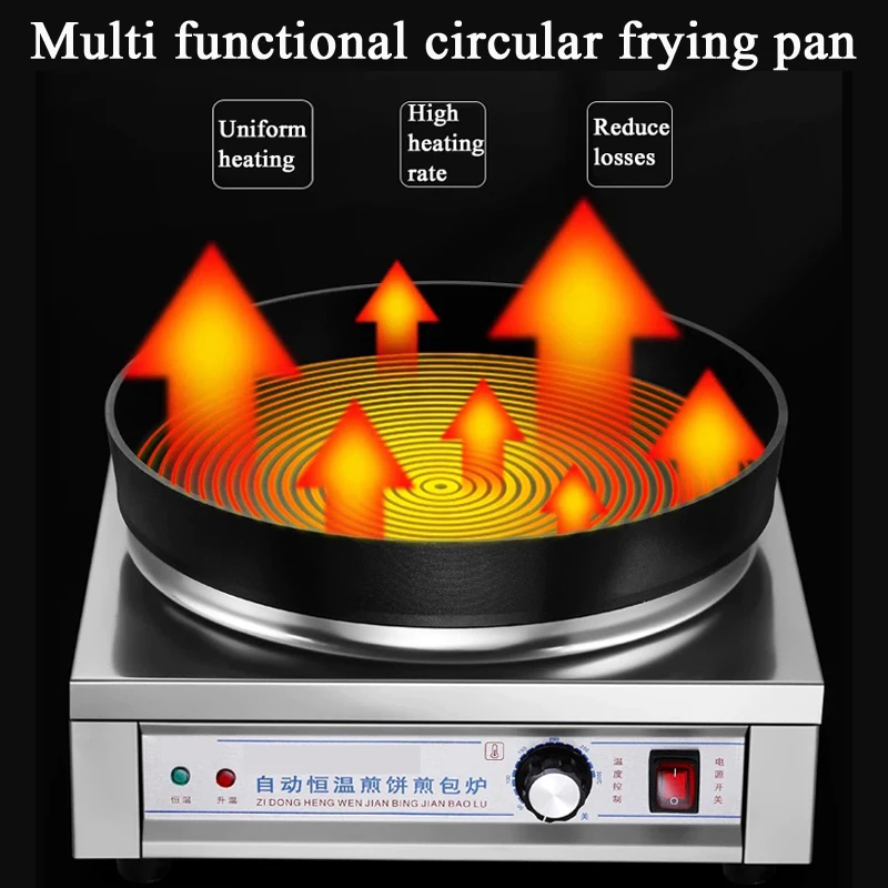 Electric Hot Pot Home Non stick Electric Fry Pan Multifunctional Large Capacity Electric Cook Pot Kitchen Appliances 220V