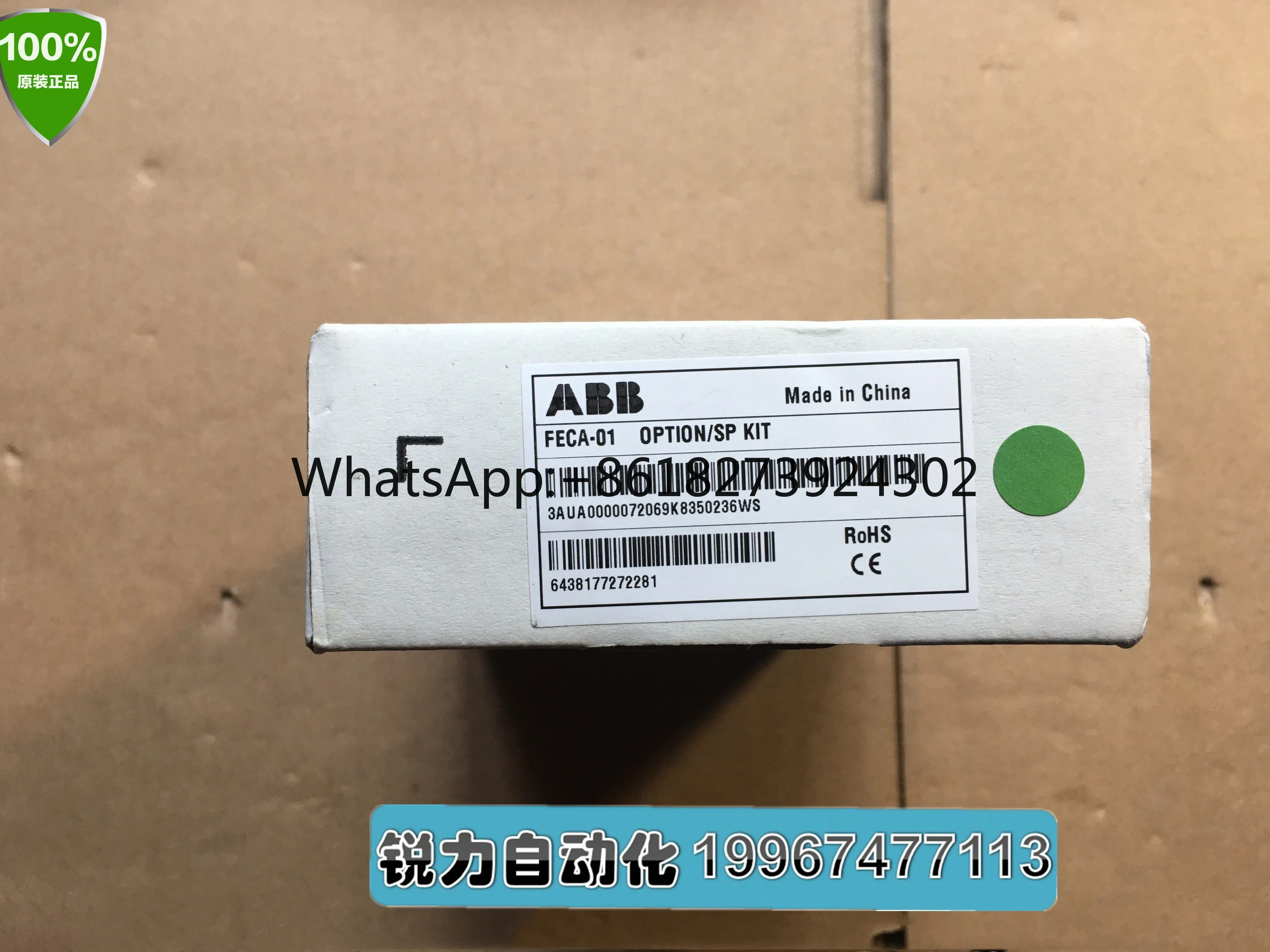 Módulo de comunicación de bus convertidor de frecuencia ABB AS850/ACSM1 FECA-01 Ethernet EtherCat