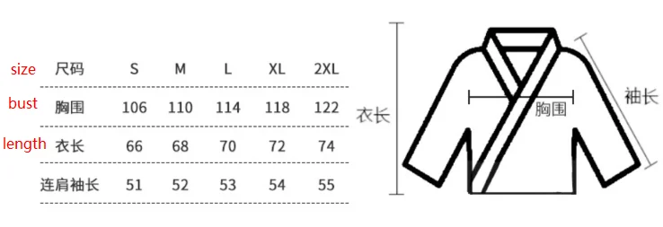 Japanese Cook Shirt Uniform Work Wear Kimono Waiter Chef Sushi Restaurant Cuisine Tops