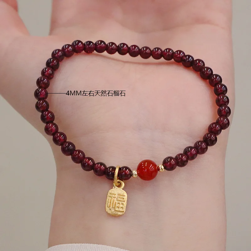 Chinese Style Natural Garnet Jewelry Fishtail Fu Brand Jewelry New Chinese Style Hetian Jade Pearl Bracelet Jewelry Guardian