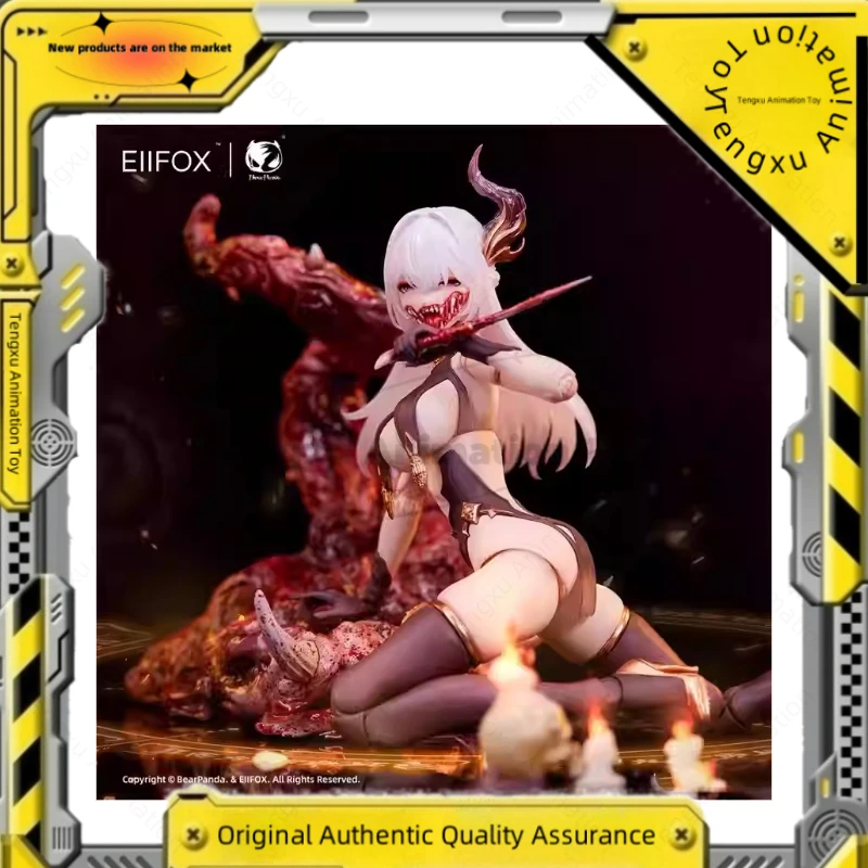 

【Spot Goods】Bear Panda & Eiifox Chinese Mythology Series: Painted Skin 1/12 Scale Painted Action Figure