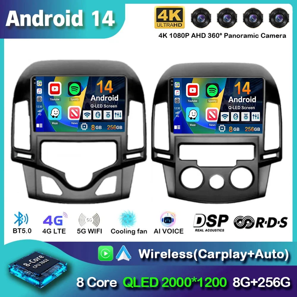 

Android 14 Carplay Auto 4G+WIFI For Hyundai I30 2006 2007 2008 2009 2010 2011Car Radio Multimedia Player 360 Camera No 2Din DVD