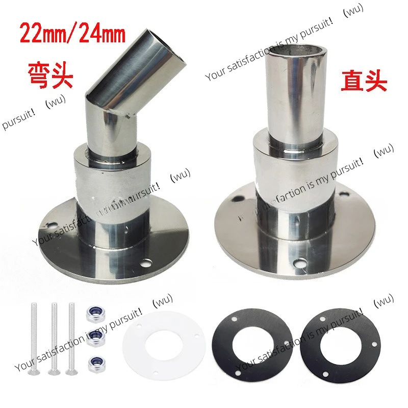 

Ship parking heater exhaust pipe Yacht stainless steel accessories 24mm flange breathable exhaust pipe