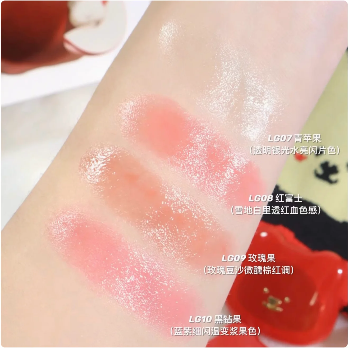 Leemember little bear water Glow blusher integration blush bear water light blush integrated multi-purpose cream Face Makeup
