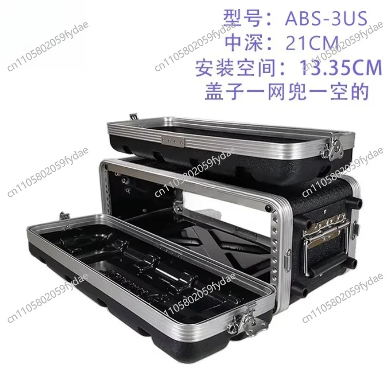 New Portable ABS Cabinet, Main Body Depth 210 Millimeters, 19-inch Aviation Case, 2U, 3U, 4U, 6U