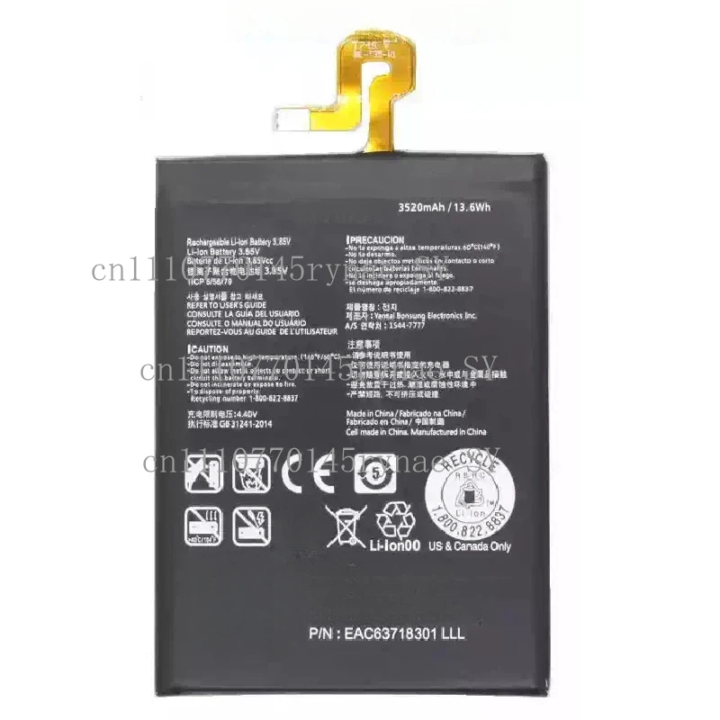 Brand New Compatible Battery For Google Pixel 2 / Pixel 2 XL LG / HTC Version Mobile Phone