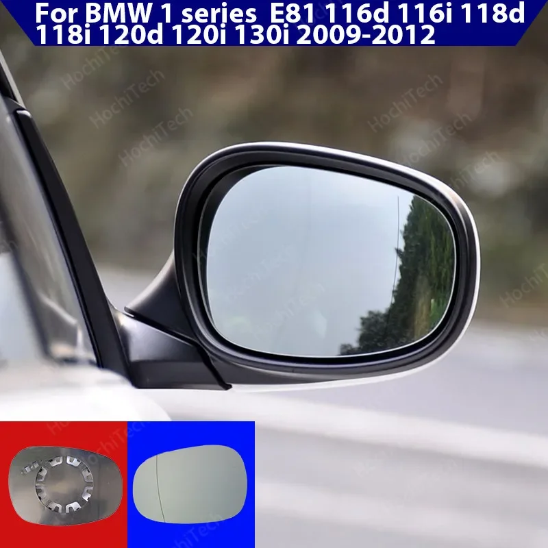 Wing Rearview Side View Blue Heated Left & Right Mirror Glass For BMW 1 series  E81 116d 116i 118d 118i 120d 120i 130i 2009-2012