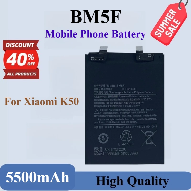 100% جديد BM5F 3.87 فولت 5500 مللي أمبير بطارية الهاتف المحمول لشاومي K50 بطارية قابلة للاستبدال عالية الجودة #1