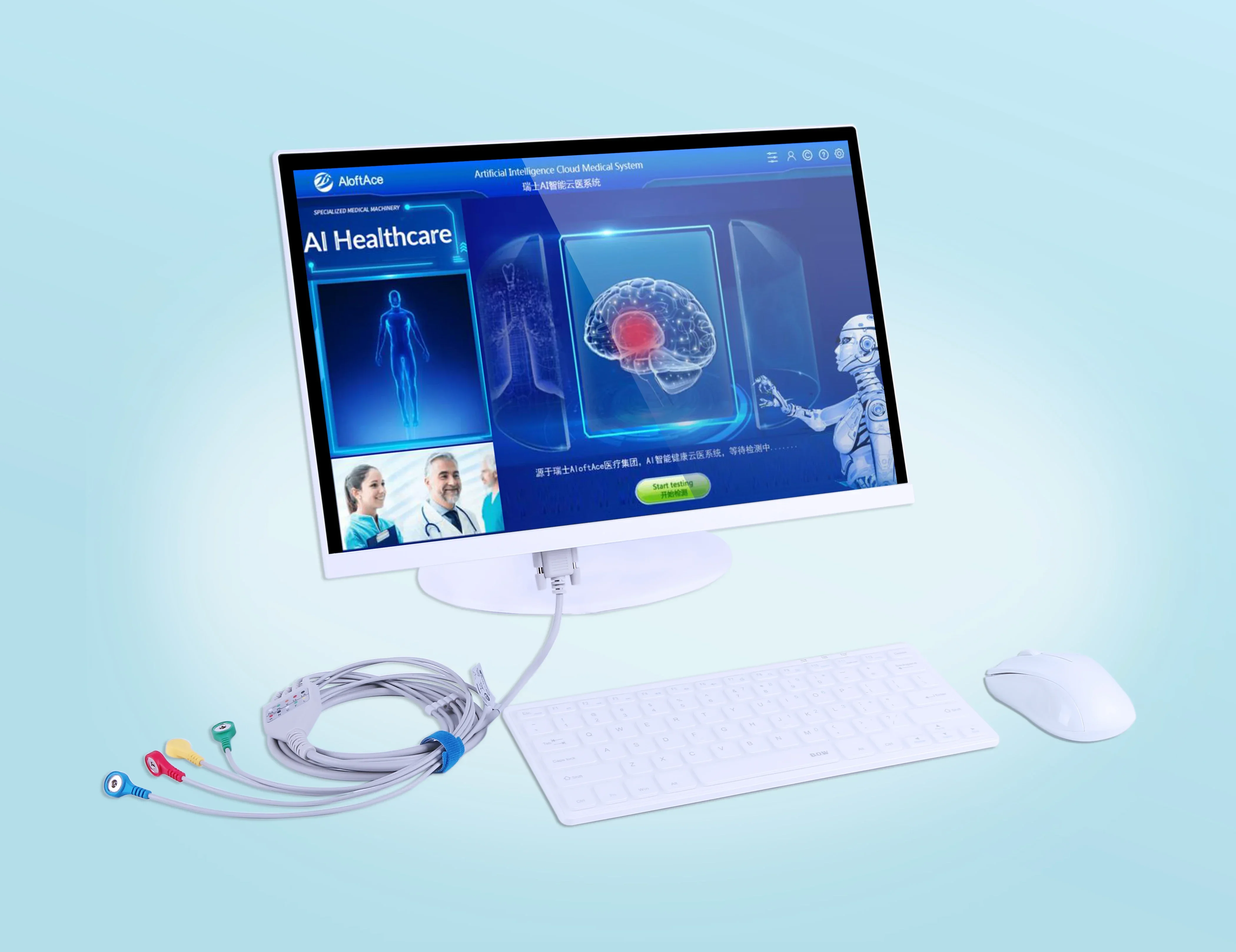 In stock Health and Wellness Products Latest Inbody Body Composition Face Machine Quantum Resonance Magnetic Analyzer Body Scann