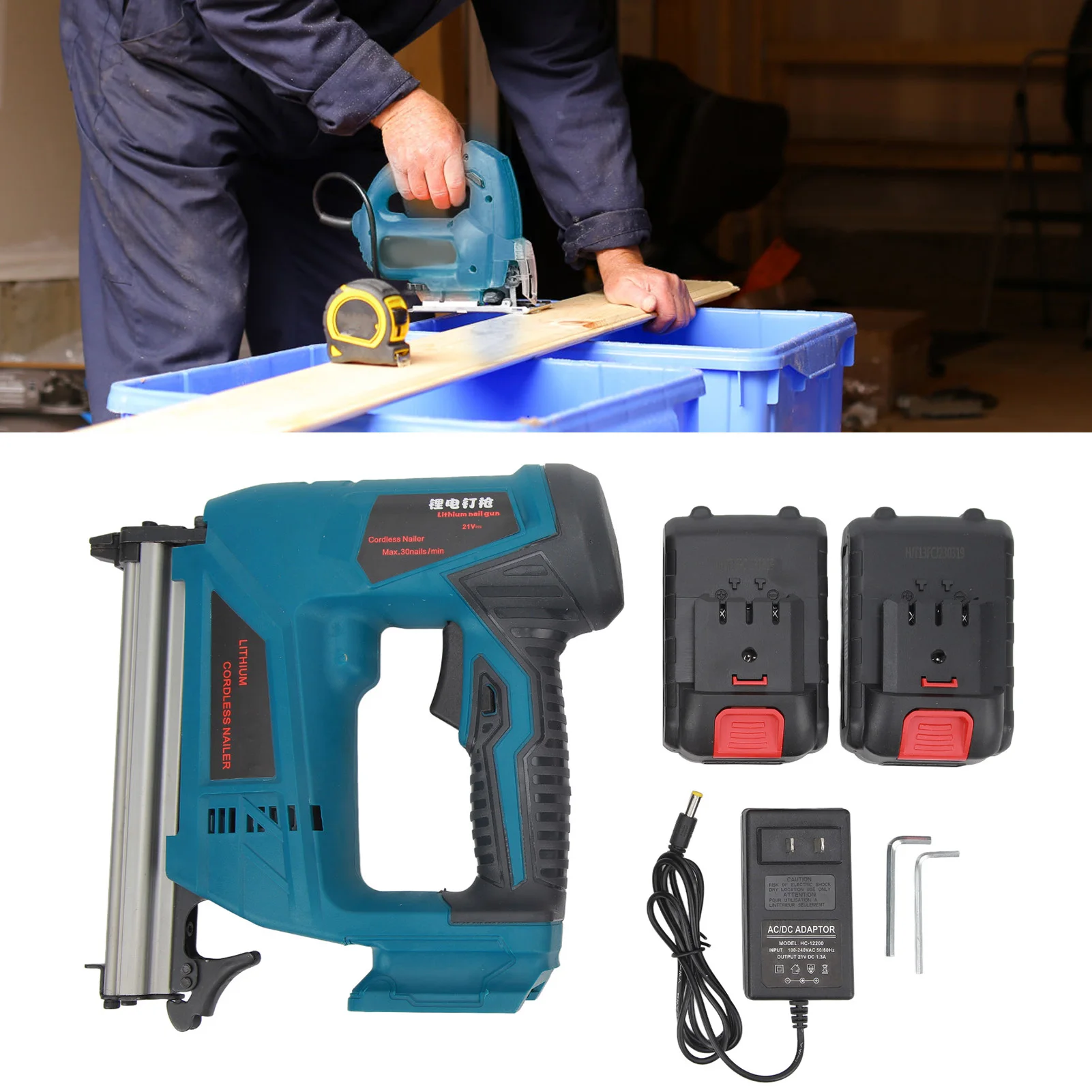 電動ブラッドネイラー コードレスネイラー 電動釘打ち機 バッテリー式ハンドヘルドコードレスネイラー 家具フレーム取り付け用
