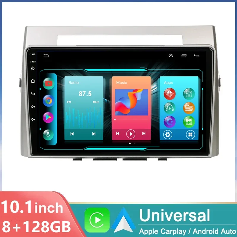 

8gb+128gb For Toyota Corolla Verso 2004 2005 2006 2007 2008 2009 Car Radio Multimedia Android 13 2 Din GPS NAVI No DVD Player