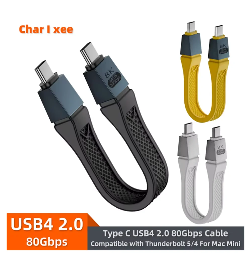 Thunderbolt 5 Type C USB4 2.0 Cable 80Gbps Gen4 USB C to egpu 16K PD 240w one-way 120Gbps Short Cable Compatible Thunderbolt 4/3