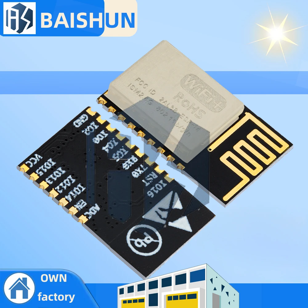 1PCS Official Doit … - image