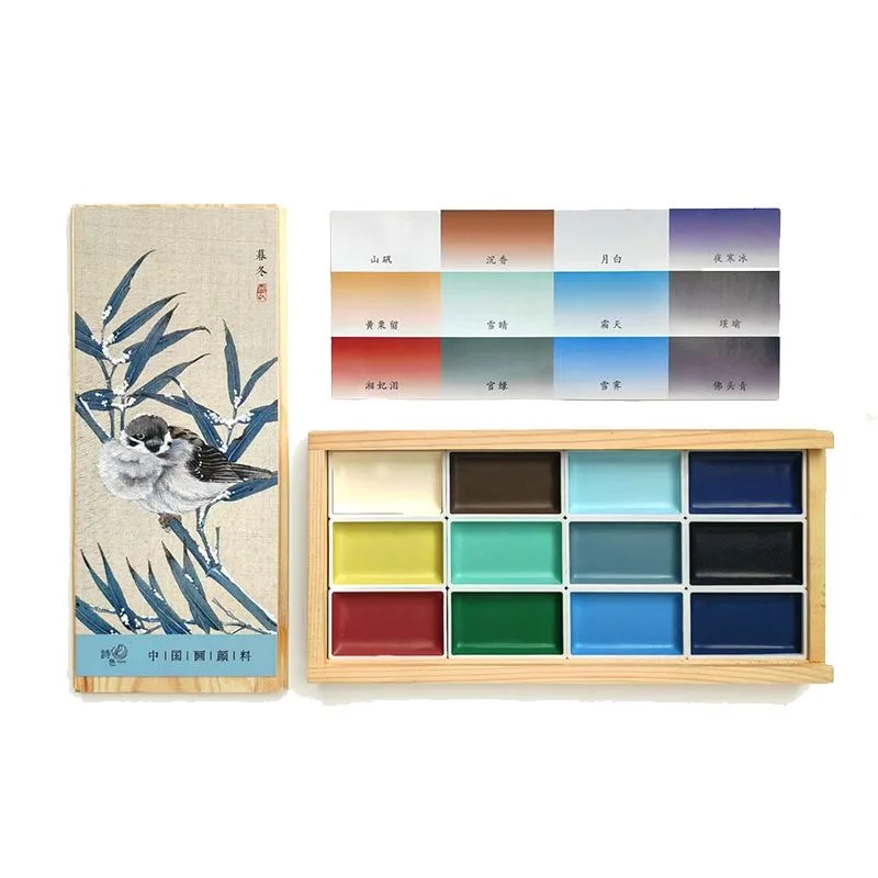 12-Color Handmade Chinese Painting Set，Each Piece to Be Removed Independently for Convenient Use， Suitable for Professional Art