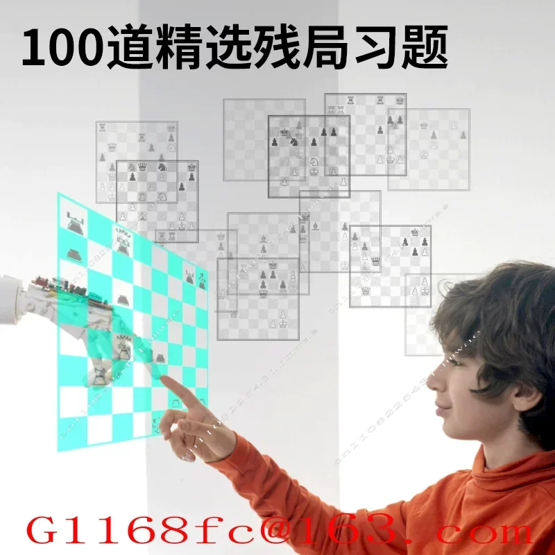 Chess Computer Electronic Board With Talking English  Magnetic Chess Pieces Self Teaching Program