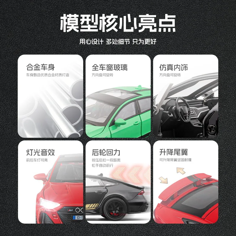 1:32 Audi RS7 Sportback จําลอง Diecast โลหะผสมรุ่นรถเสียงดึงกลับคอลเลกชันของเล่นเด็กของขวัญ