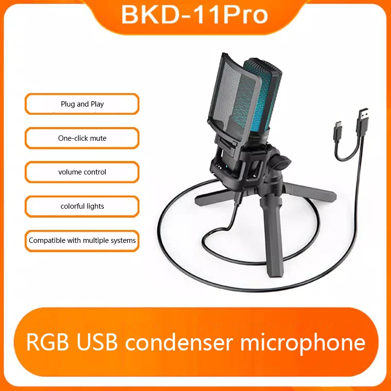 Glare RGB Microphone USB Microphone with Windshield Tripod Live Conference Game Video