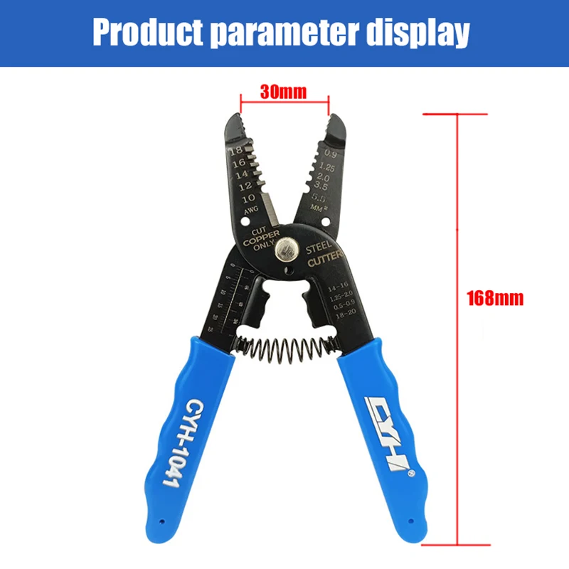 CYH-104 multifunctional stripping pliers for electricians, cable cutters, and crimping pliers