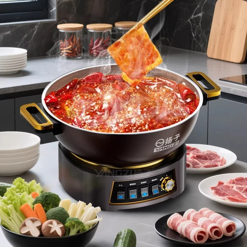 

Titanium Honeycomb Multifunctional Electric Wok Household Non-Stick Electric Cooker All-in-One Electric Hot Pot