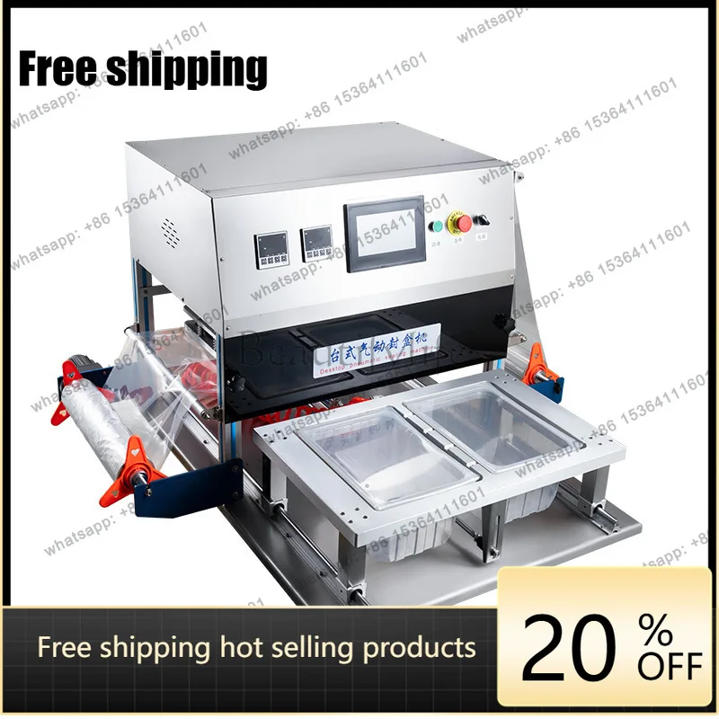 Oxygenated fresh-keeping packaging, fresh-locking box, modified atmosphere packaging machine, seafood oxygenated baler