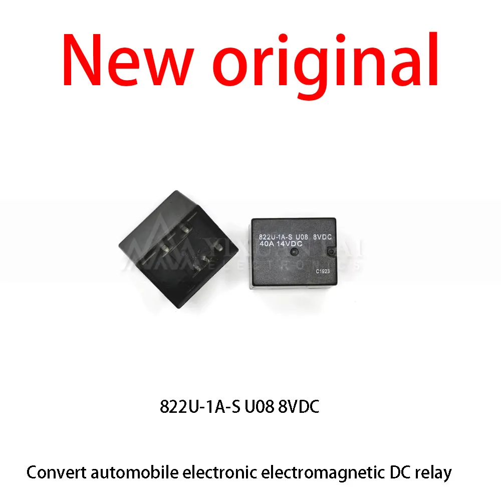 10 Pcs/Lot New original  822U-1A-S U08 8VDC Convert automotive electronic electromagnetic DC relay