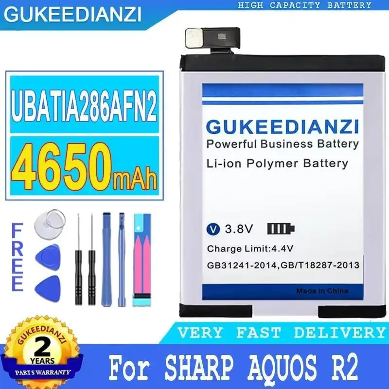 بطارية الهاتف المحمول UBATIA286AFN2 4650Mah لشارب أكوس R2 SH-03K متينة #1