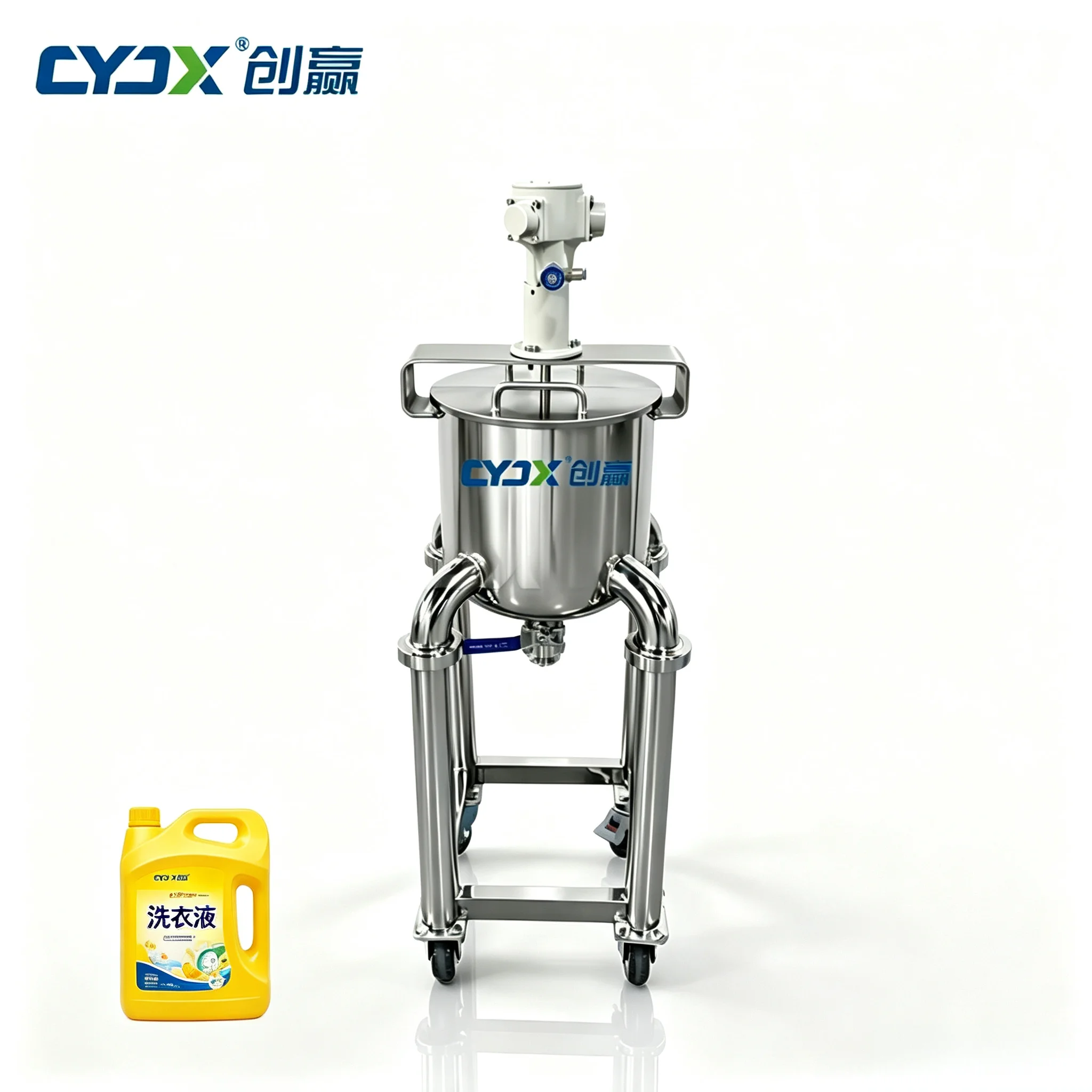 Cream 50L Stainless Steel  Homogenizer Mixing tank Heating and Stirring for Liquid Soap Making,Shampoo Making and Bath Cream