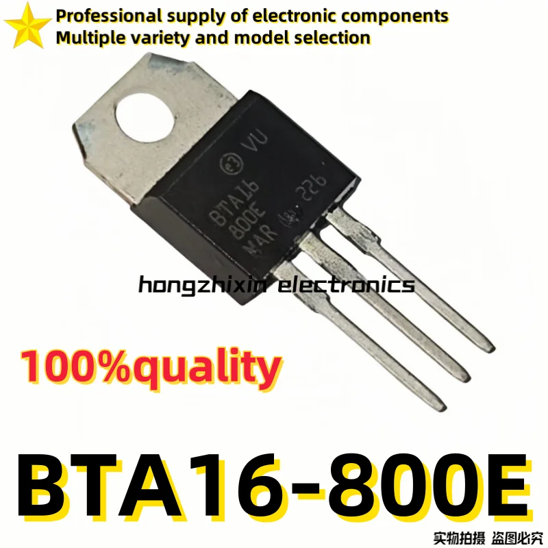 10PCS Brand new quality BTA16-800E BTA16800E Bidirectional thyristor 16A/800V TO-220