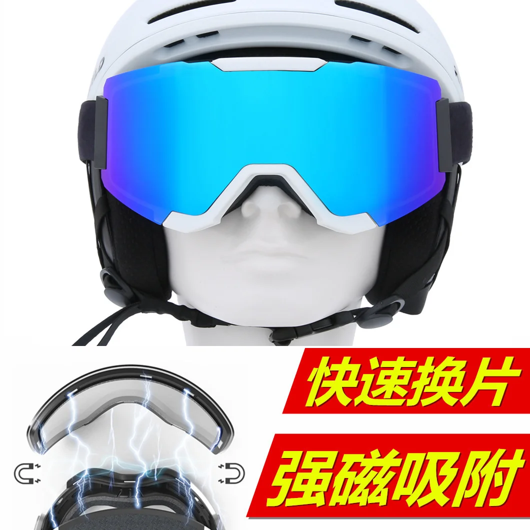 Double-Layer Anti-fog Goggles, Revo Filme Real, Máquina de Armadura, Hx28, Sucção Magnética, Óculos de Esqui, Novo