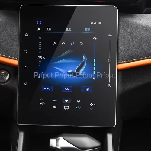 Imagen 2 del producto Protector de pantalla de vidrio templado para Shine GS 2024 2025, película protectora de pantalla LCD de navegación de 13 pulgadas, pegatina