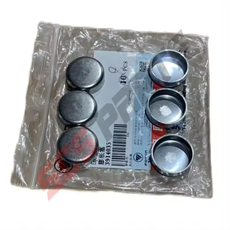 

(4шт) 3914035 Расширительная заглушка подходит для двигателя Cummins 6BT5.9 4B 6CT