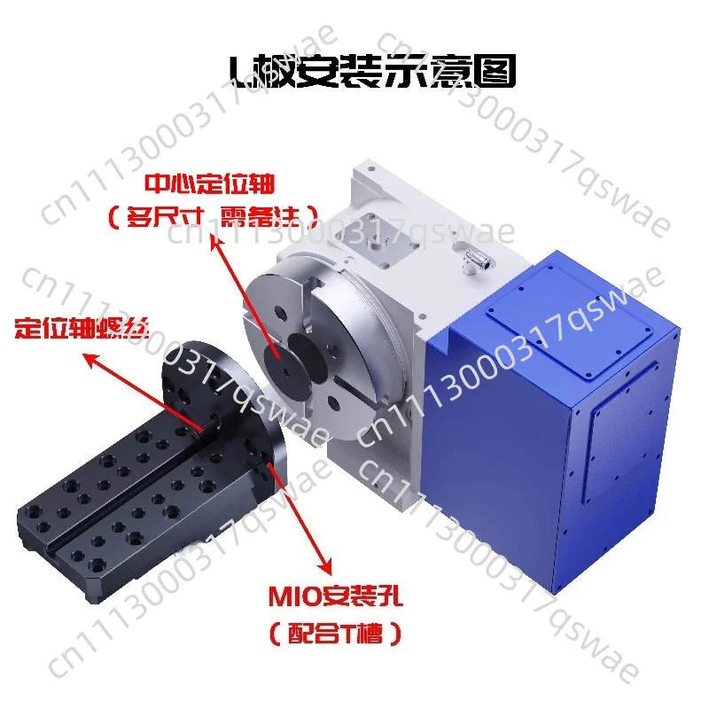 Four Axis Bridge Slab Single Side L Plate With T-shaped Groove Self Centering Vise Arbitrary Installation