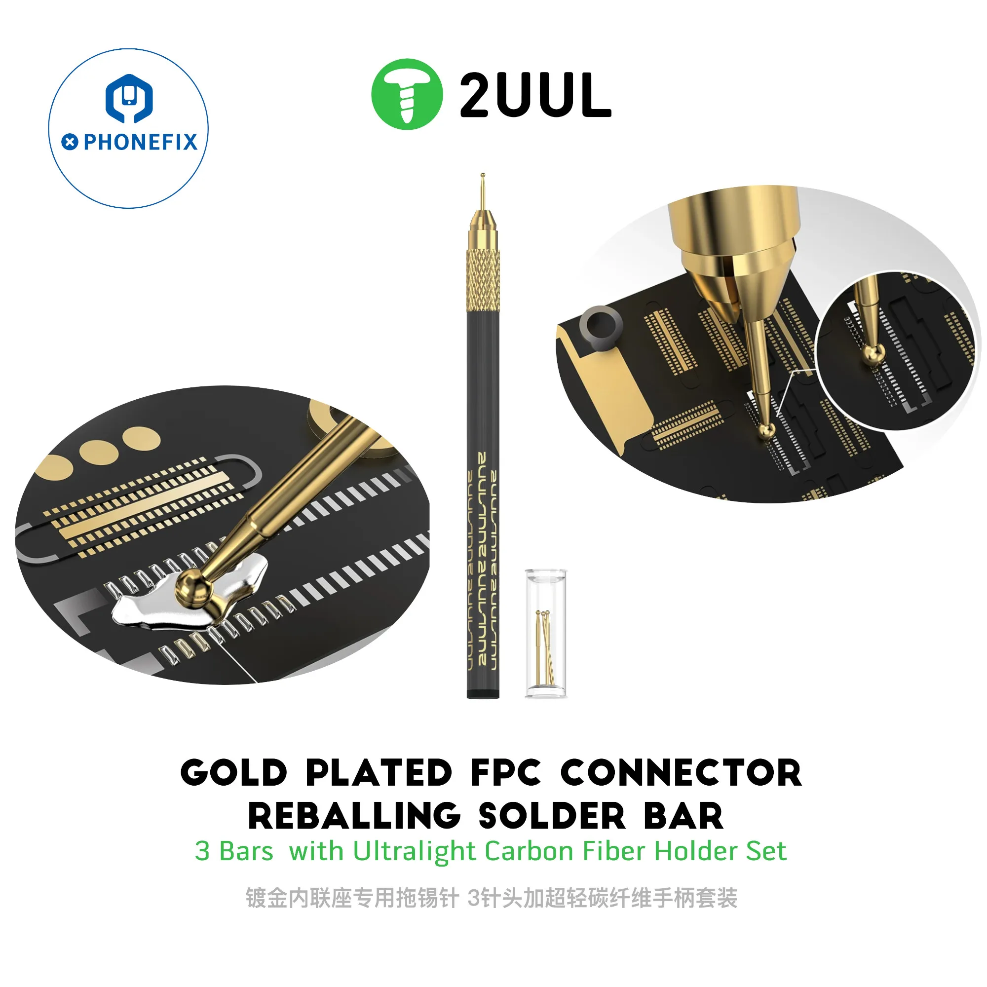 2uul SC98 Tin Dragging Needle Gold Plated FPC Connector Reballing Solder with 3 Bars Ultralight Carbon Fiber Holder Set