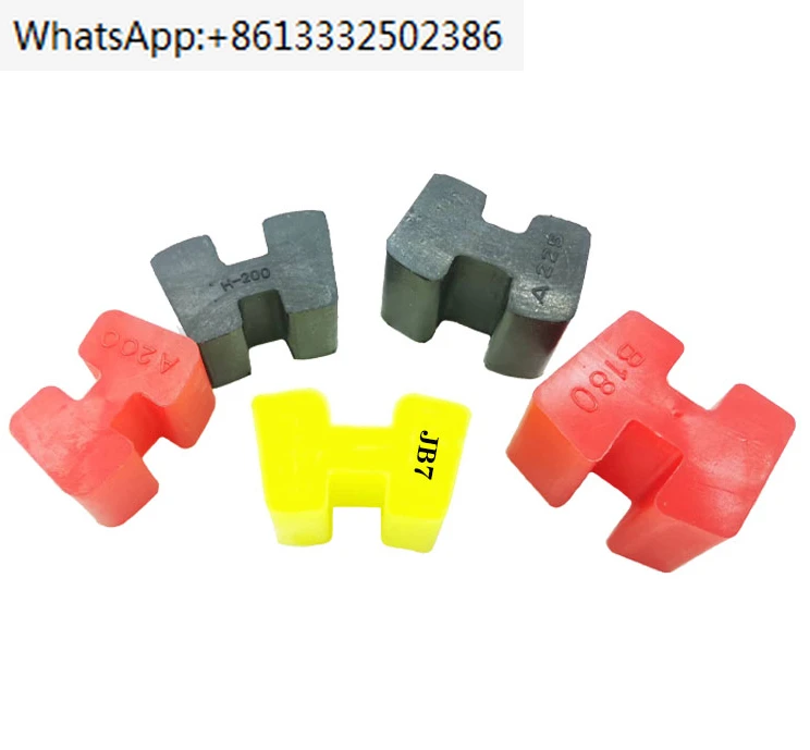 Polyurethane H-type coupling coupling buffer pad rubber I-shaped shock absorber wear-resistant AB type elastic pad body