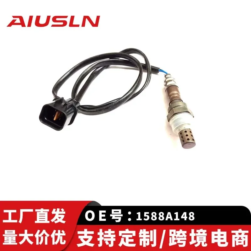 

Oxygen Sensor for Lande Lingjinjie Auto Parts 1588A148 23400-4631 Compatible with Three European Vehicles