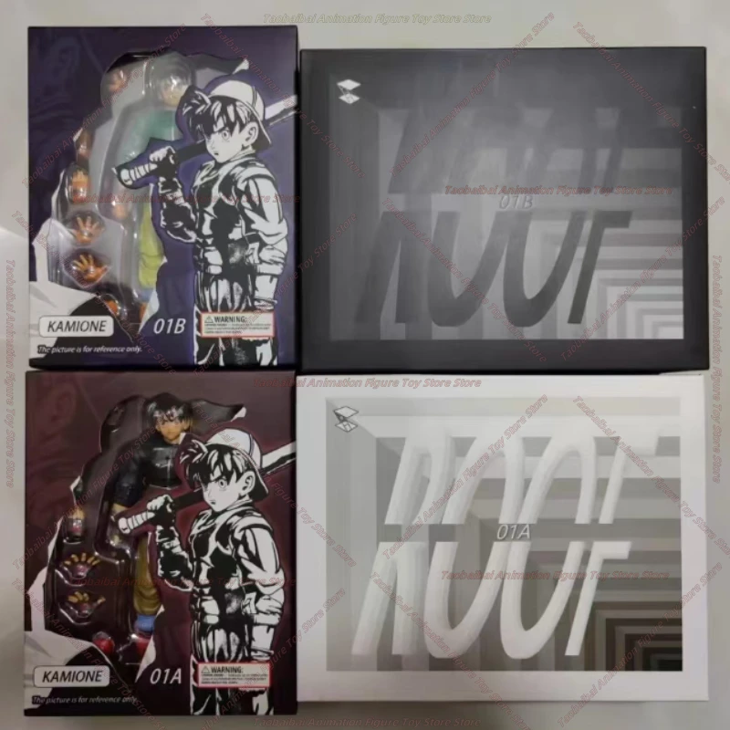 【شحن لمدة 12 ساعة】TonseNartToys Kamione 01a 01b Dragon Ball Z SHF Fly Page Son Goku Ride Bike Trunks Anime Accessories Action #2