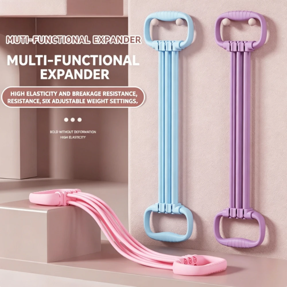8-character Adjustable 6-tube Tensioner Household Portable Open-shoulder Beauty Back Tensioner Yoga Fitness Elastic Band
