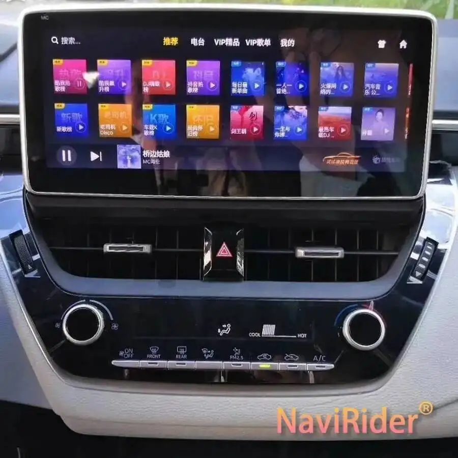 Carplay pour Toyota Corolla 2020 Navigation DSP 4G lecteur vidéo multimédia HU 1920*720 10.25 pouces Android 15 qled écran stéréo