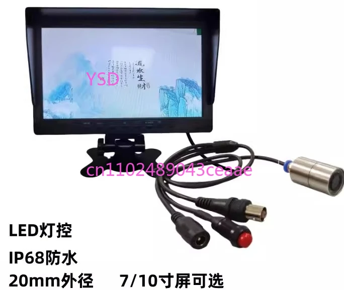 

Водонепроницаемая эндоскопическая камера высокой четкости, 2 миллиона пикселей (трубный визуальный детектор, с 10-дюймовым дисплеем)