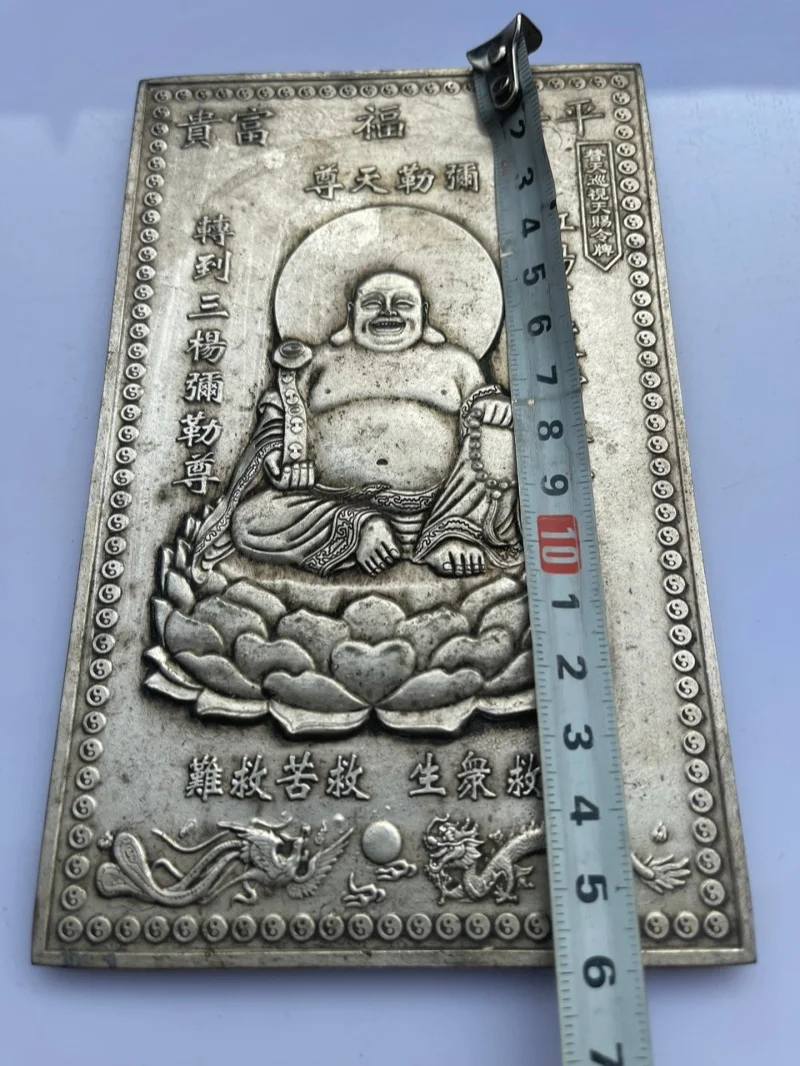 Chinese Collectible White Copper Maitreya Buddha Statue Feng Shui Safety Plaque Auspicious Home