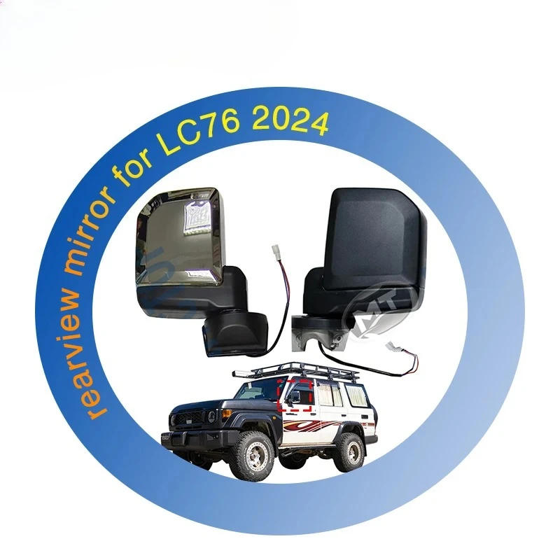 New Electroplating Black Reversing Mirror Side Reversing Mirror for 2024 Land Cruiser LC70 SERIES LC71 LC76  LC79  LC78