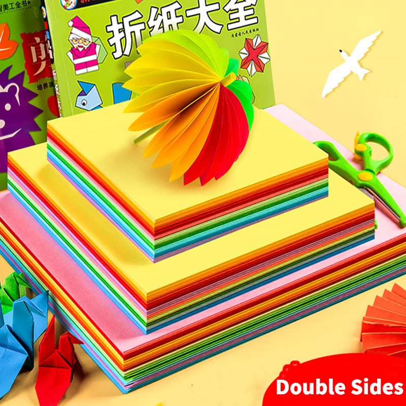 Square Origami Paper Double Sides Solid Color Folding  Lucky Wish Paper Crane Multicolor Handmade DIY Scrapbooking Craft Decor