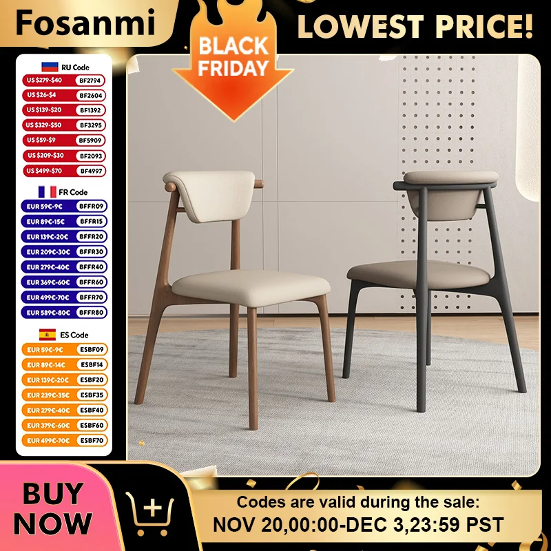 

Modern Luxury Leather Dining Chairs with Wooden Frame Minimalist Kitchen Table Chair for Home Comfy Dining Room Hotel Cafe Chair