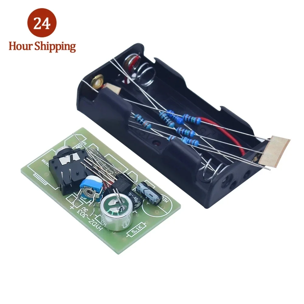 Multistage amplifier hearing aid manufacturing Kit Electronic manufacturing Kit Student training pieces DIY teaching kit