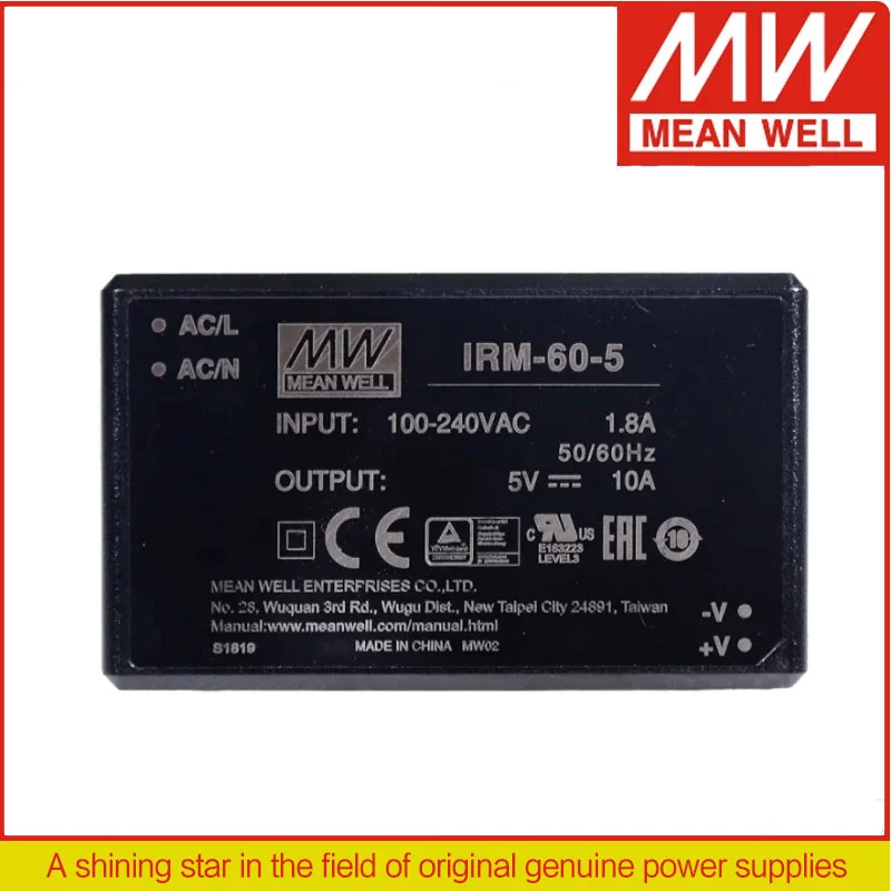 Mean Well Ac To Dc …