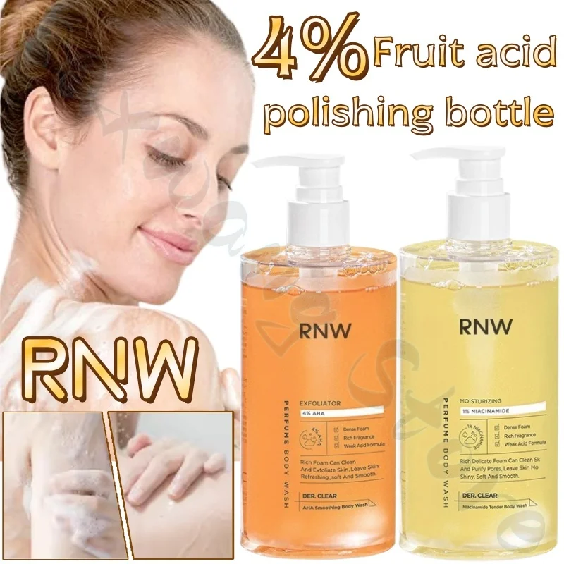 RNW shower gel 400ml fruit acid fresh aroma rejuvenation and moisturizing moisturizing foam densely improves dry and dull skin