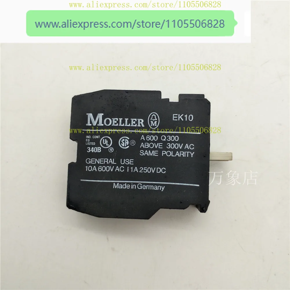 

Imported EK10 auxiliary touch 340 real shot VDE0660 new original button accessories