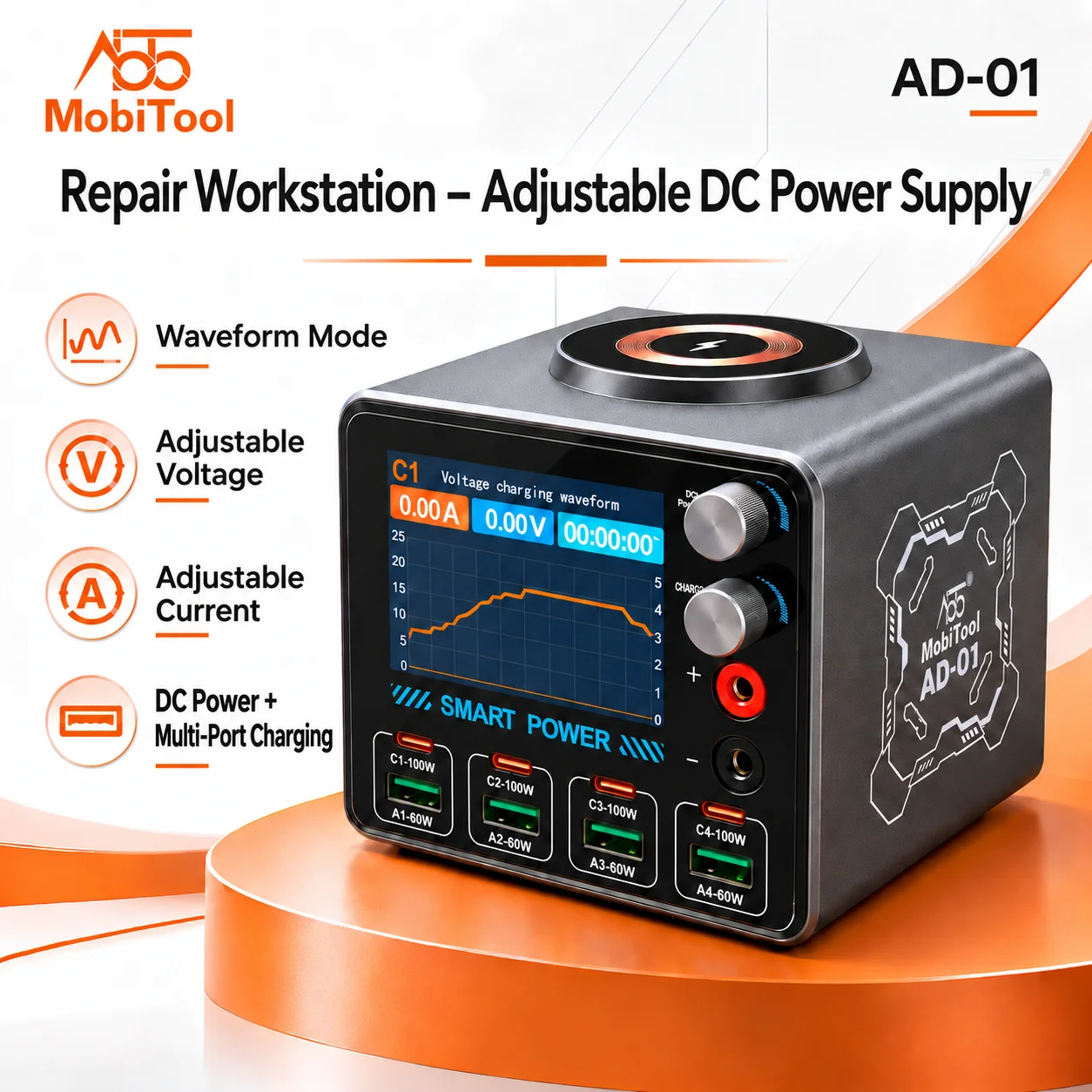 MobiTool multi-port fast charger with adjustable power supply 60-100W, suitable for smartphone and tablet repair.