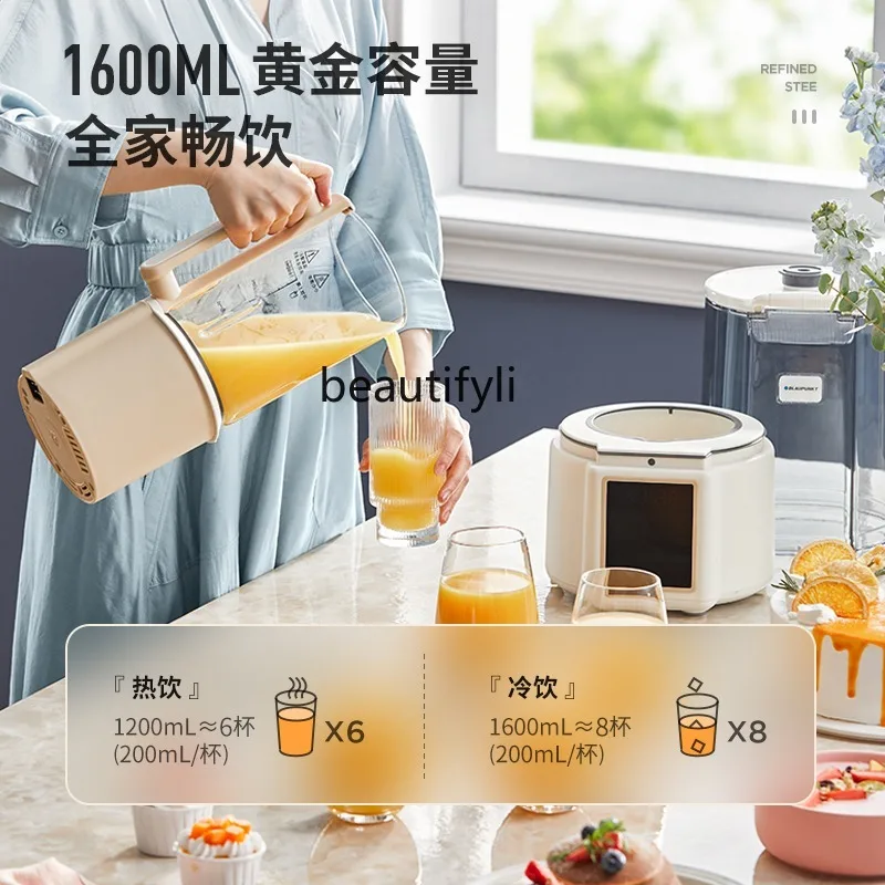 PB07 Soft Sound Wall Breaker Haushaltsheizung Automatische Sojamilchmaschine Nicht leise multifunktionale Kochmaschine