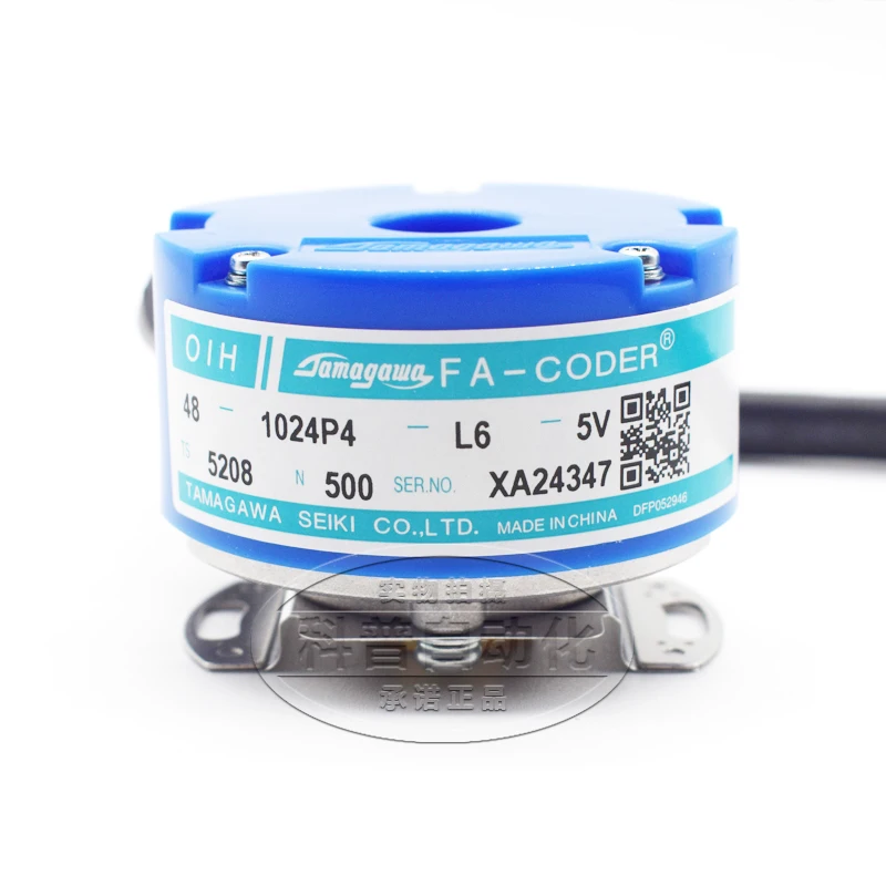 TS5208N500 Host Encoder OIH48-1024P4-L6-5V Elevator Parts Lift Accessories